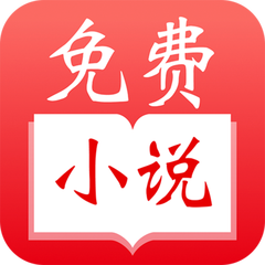 如何推广APP有什么方法_V7.00.97